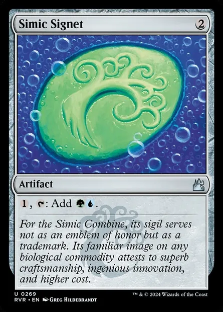 Simic Signet, Magic card RVR 269 — Ravnica Remastered set