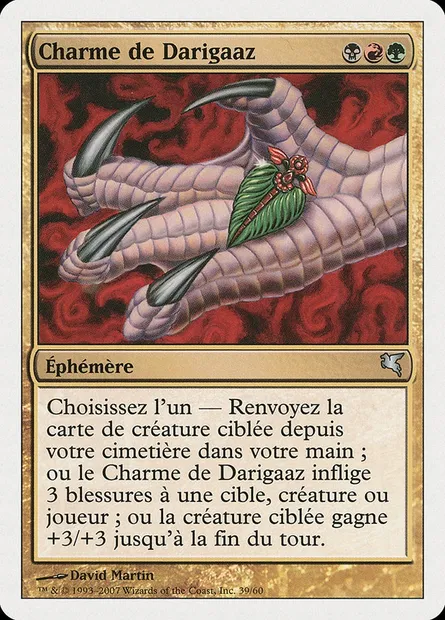 Darigaaz's Charm, Magic card PSAL D39 — Salvat 2005 set