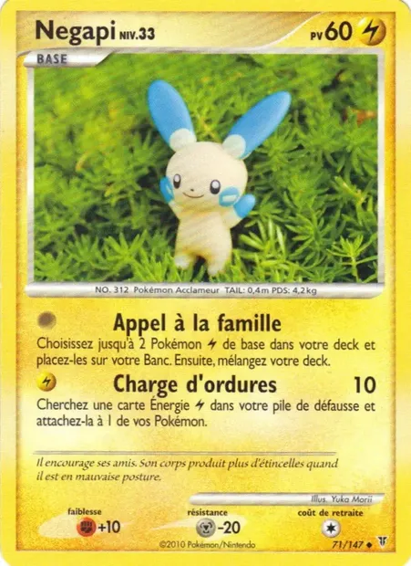 Négapi, carte Pokémon SV 71 — extension Vainqueurs Suprêmes