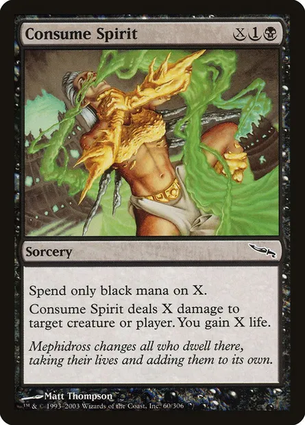 Absorption de l'esprit, carte Magic MRD 60 — extension Mirrodin