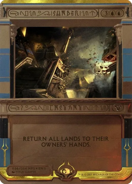 Sunder, Magic card MP2 36 — Amonkhet Invocations set