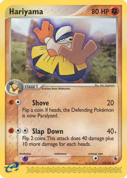 Hariyama, Pokémon card RS 33 — Ruby & Sapphire set