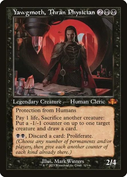 Yawgmoth, Thran Physician, Magic card DMR 315 — Dominaria Remastered set