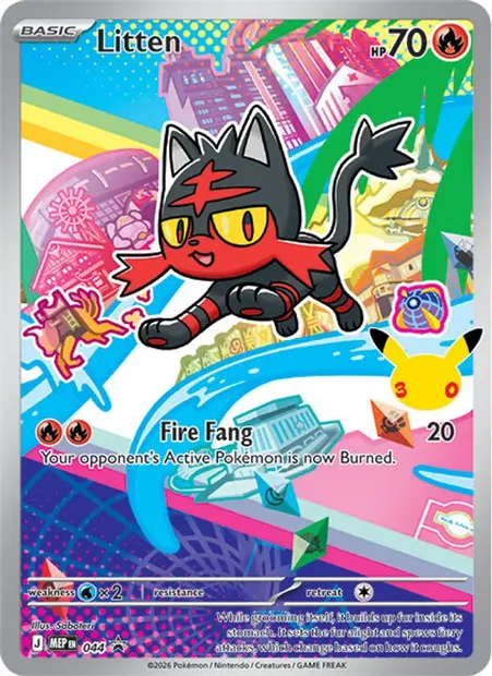 Flamiaou, carte Pokémon MEP 044 — extension MEP Black Star Promos