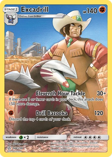 Excadrill, Pokémon card CEC 246 — Cosmic Eclipse set
