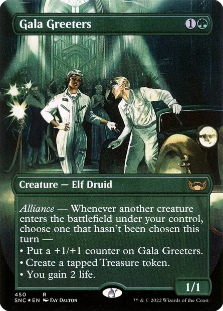 Gala Greeters, Magic card SNC 450 — Streets of New Capenna set