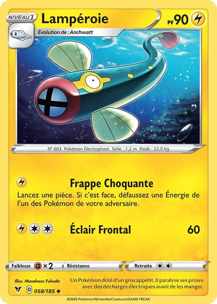 Lampéroie, carte Pokémon VIV 58 — extension Voltage Éclatant