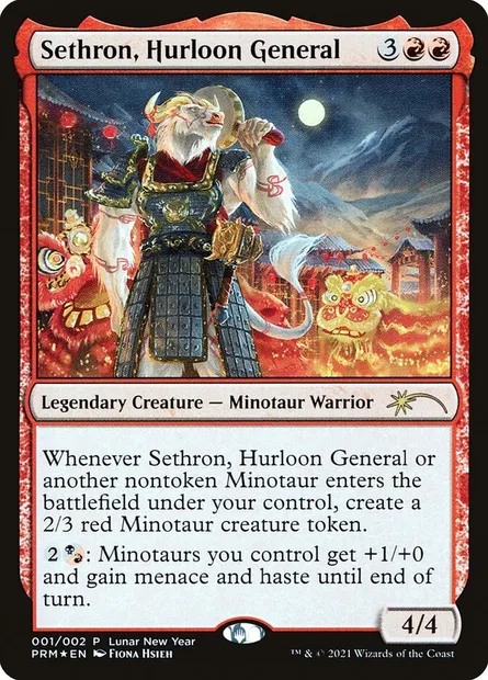 Sethron, Hurloon General, carte Magic PL21 1★ — extension Year of the Ox 2021
