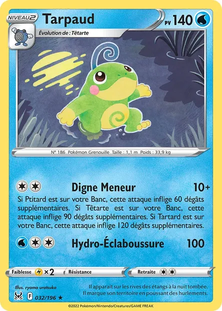 Tarpaud, carte Pokémon LOR 032 — extension Origine Perdue