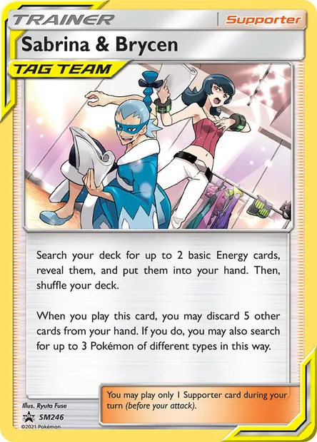 Sabrina & Brycen, Pokémon card SM 246 — SM Black Star Promos set
