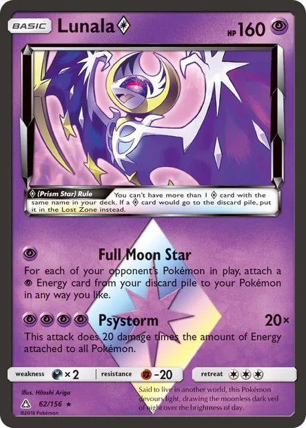 Lunala ◇, Pokémon card UPR 62 — Ultra Prism set