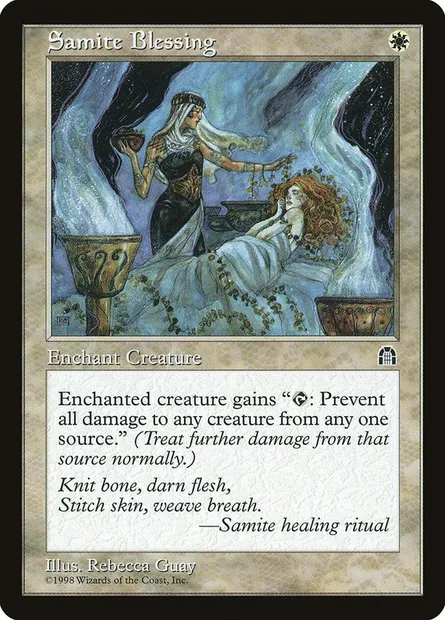 Samite Blessing, Magic card STH 13 — Stronghold set