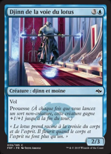Djinn de la voie du lotus, carte Magic FRF 39 — extension Destin reforgé