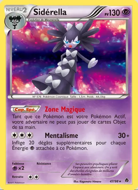 Sidérella, carte Pokémon EPO 47 — extension Pouvoirs Émergents