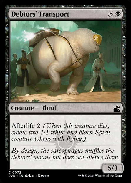 Debtors' Transport, Magic card RVR 72 — Ravnica Remastered set