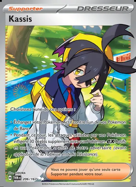 Kassis, carte Pokémon TWM 206 — extension Mascarade Crépusculaire
