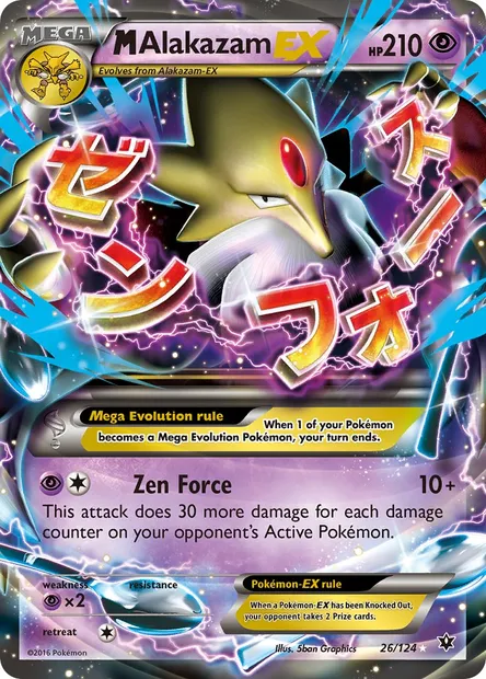 M Alakazam EX, Pokémon card FCO 26 — Fates Collide set