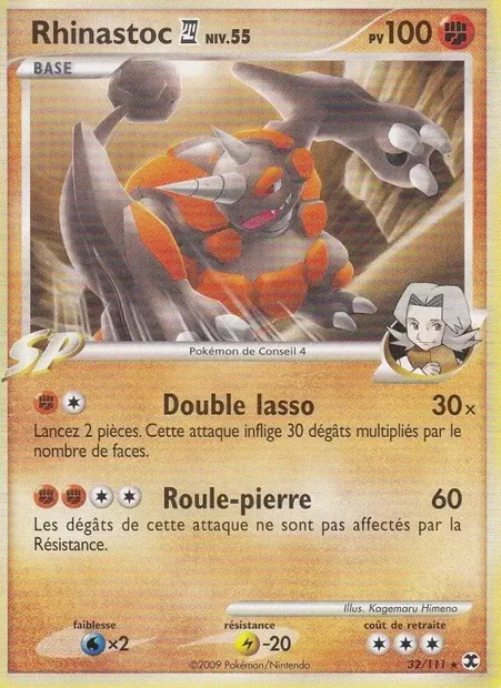 Rhinastoc 4 Niv. 55, carte Pokémon RR 32 — extension Rivaux Émergeants