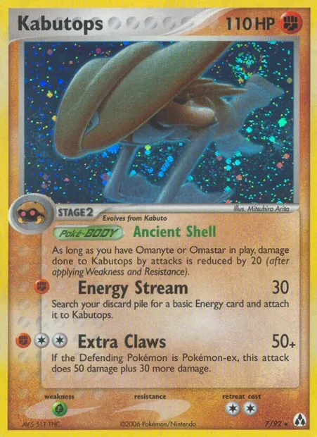 Kabutops, Pokémon card LM 7 — Legend Maker set