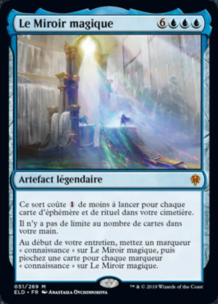 Le Miroir magique, carte Magic ELD 51 — extension Throne of Eldraine