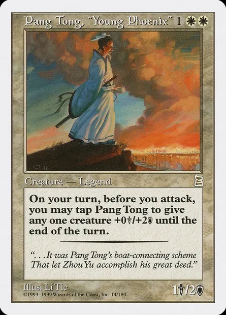 Pang Tong, "Young Phoenix", carte Magic PTK 14 — extension Portal Three Kingdoms