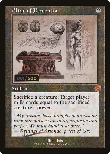 Autel de la démence, carte Magic BRR 66z — extension The Brothers' War Retro Artifacts