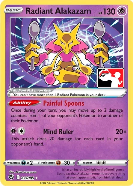 Radiant Alakazam, Pokémon card PPS 059 — Play! Pokémon Prize Pack Series set