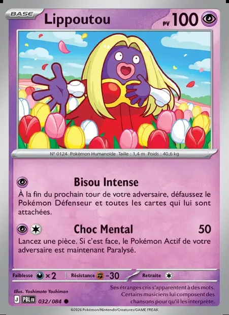 Lippoutou, carte Pokémon PBL 032 — extension Nuit Noire