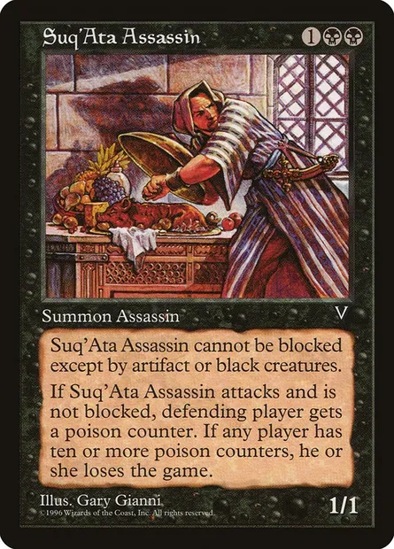 Assassin souk'ata, carte Magic VIS 69 — extension Visions