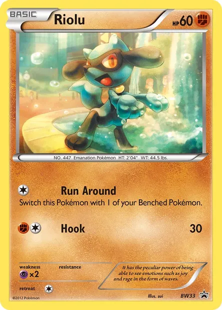 Riolu, Pokémon card BW 33 — BW Black Star Promos set
