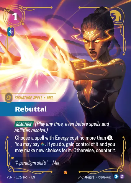 Rebuttal, Riftbound card VEN 152 — Vendetta set