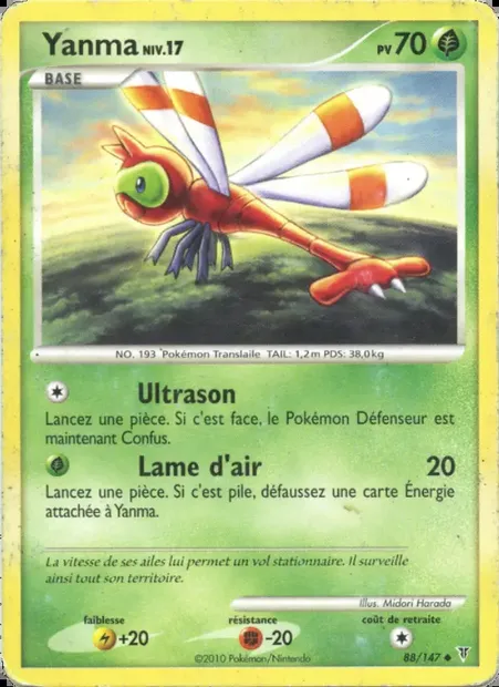Yanma, carte Pokémon SV 88 — extension Vainqueurs Suprêmes