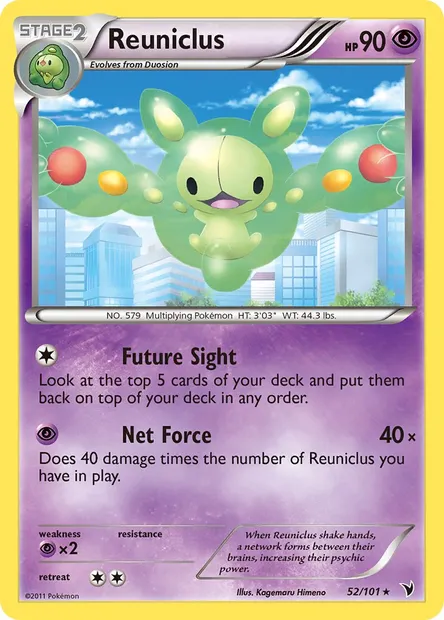 Reuniclus, Pokémon card NVI 52 — Noble Victories set