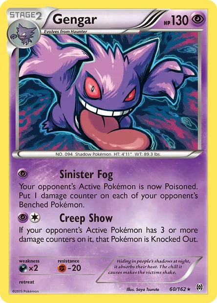 Gengar, Pokémon card BKT 60 — BREAKthrough set