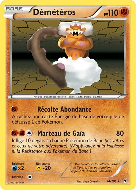 Démétéros, carte Pokémon NVI 74 — extension Nobles Victoires