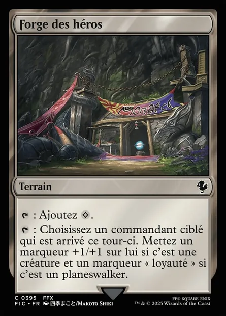 Forge des héros, carte Magic FIC 395 — extension Final Fantasy Commander