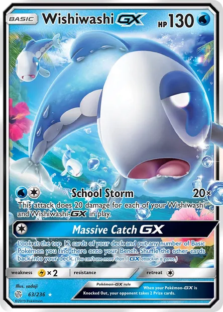 Wishiwashi GX, Pokémon card CEC 63 — Cosmic Eclipse set