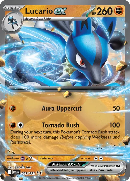 Lucario ex, Pokémon card PRE 051 — Prismatic Evolutions set