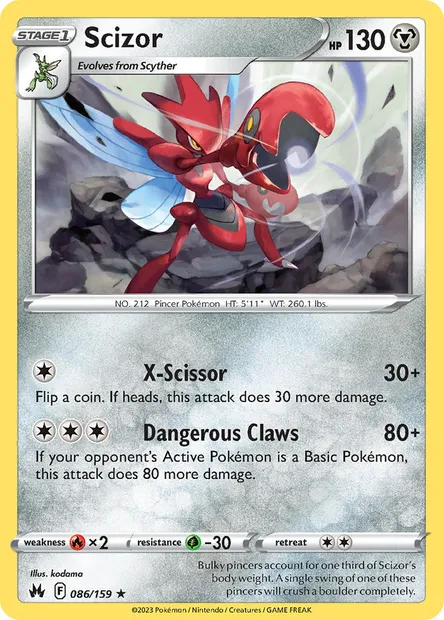 Scizor, Pokémon card CRZ 086 — Crown Zenith set
