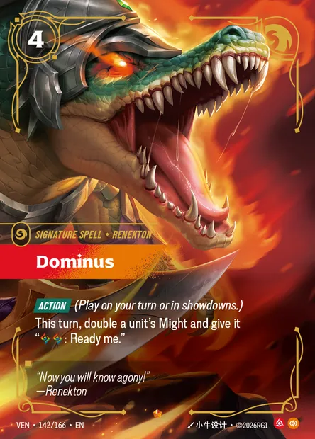Dominus, Riftbound card VEN 142 — Vendetta set