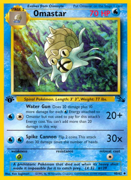 Omastar, Pokémon card FO 40 — Fossil set