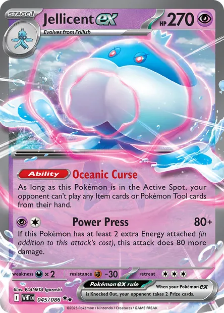 Jellicent ex, Pokémon card WHT 045 — White Flare set