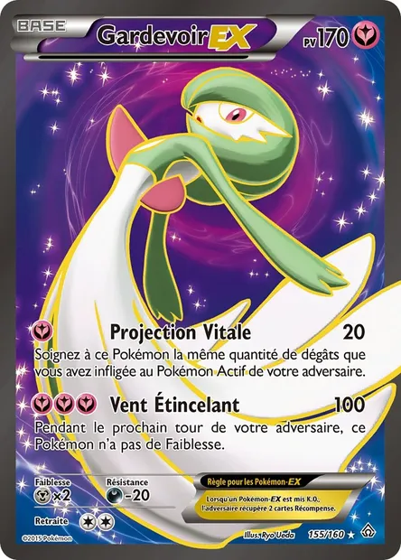 Gardevoir EX, carte Pokémon PRC 155 — extension Primo-Choc