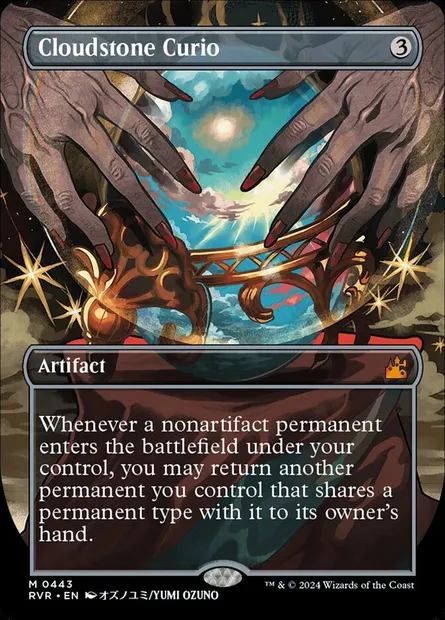 Cloudstone Curio, Magic card RVR 443 — Ravnica Remastered set