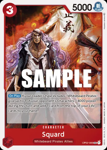 Squard, One Piece card OP02-009 — PARAMOUNT WAR set