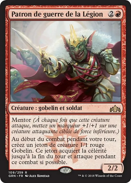 Patron de guerre de la Légion, carte Magic GRN 109 — extension Les Guildes de Ravnica