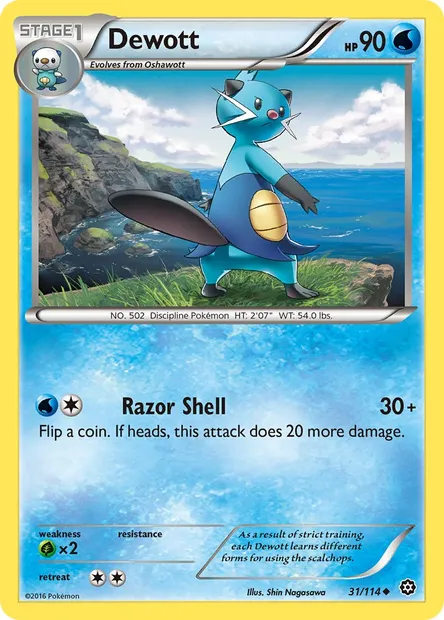 Dewott, Pokémon card STS 31 — Steam Siege set