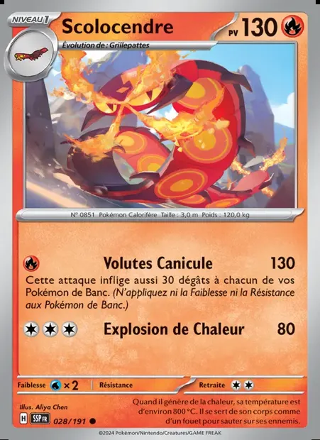 Scolocendre, carte Pokémon SSP 028 — extension Étincelles Déferlantes