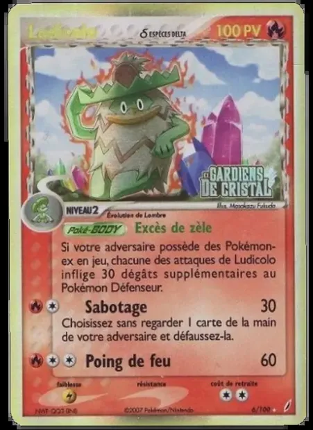 Ludicolo δ, carte Pokémon CG 6 — extension EX Gardiens de Cristal