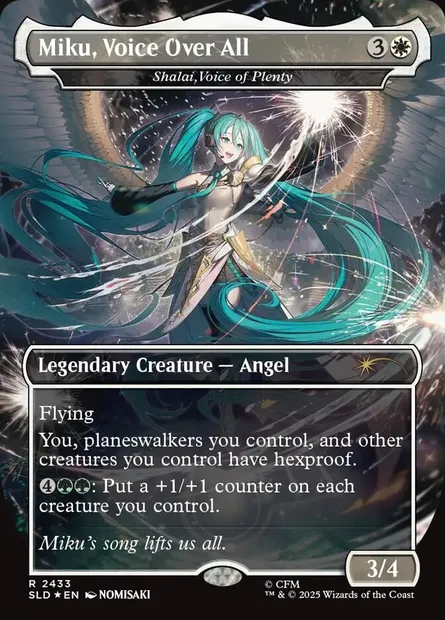 Shalaï, Voix de l'abondance, carte Magic SLD 2343 — extension Secret Lair Drop